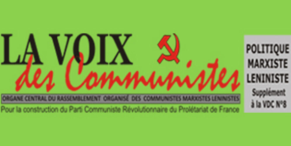 __icon_VdC_suppl_8